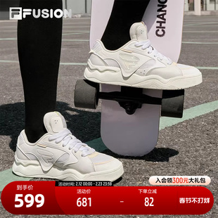 FILA FUSION斐乐潮牌踢板鞋KICK II女鞋潮流时尚专业滑板鞋休闲鞋