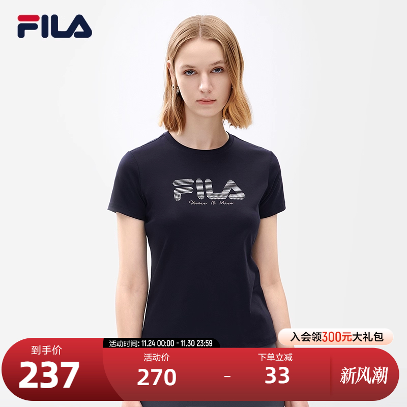 FILA斐乐短袖T恤女子纯棉