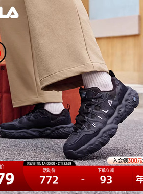 FILA 斐乐官方男鞋MUFFIN WE 摩登运动鞋2025新款加绒斐乐松饼鞋