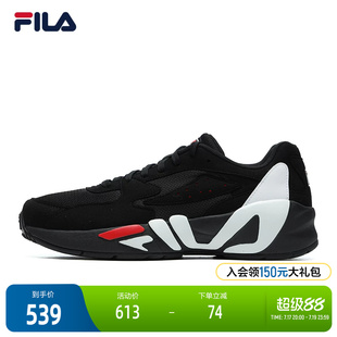 FILA FASHION 斐乐男鞋运动鞋男子休闲鞋2022春季新款休闲潮流鞋
