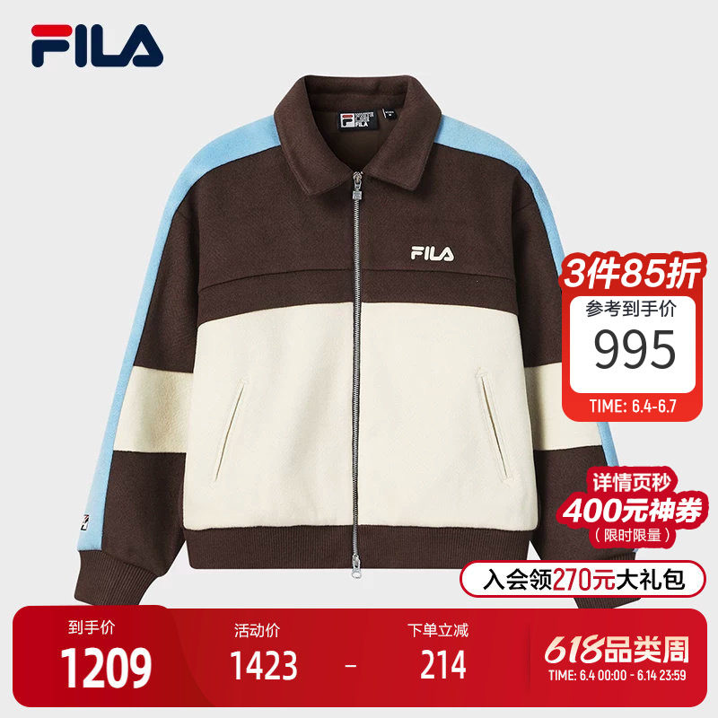 FILA 斐乐官方女士呢子外套2026春新款休闲宽松外套拼色翻领夹克