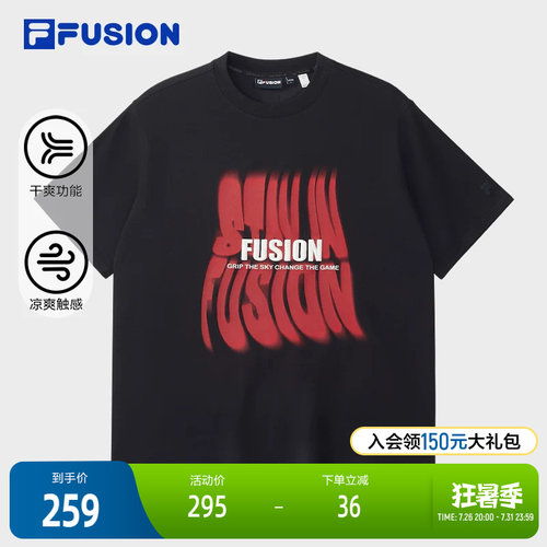 FILAFUSION潮牌男子短袖T