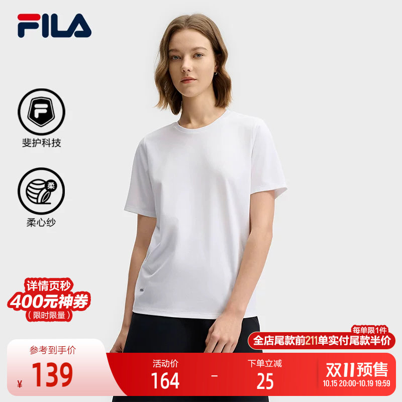 FILA 斐乐官方女子针织短袖衫2025春新款时尚休闲简约舒适圆领T恤