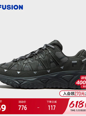 FILA FUSION斐乐潮牌男鞋FREEROAM DX 老爹鞋2026夏季新款休闲鞋