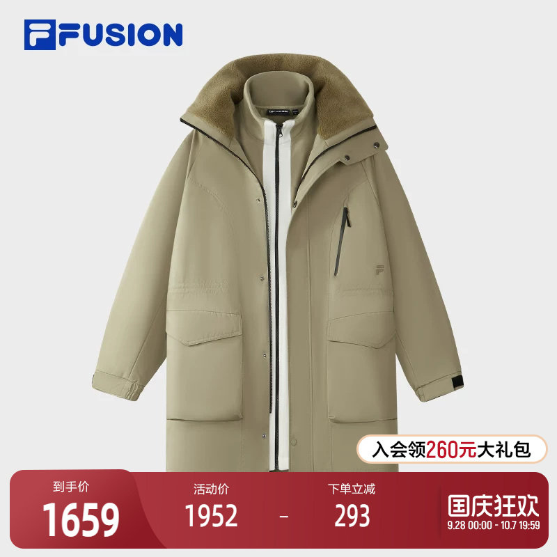 FILAFUSION斐乐女子外套