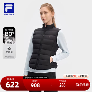 上衣 健身运动基础保暖无袖 FILA 斐乐官方女士羽绒马甲2024冬新款