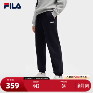 斐乐官方女士针织长裤 简约休闲基础运动裤 2025春季 时尚 新款 FILA