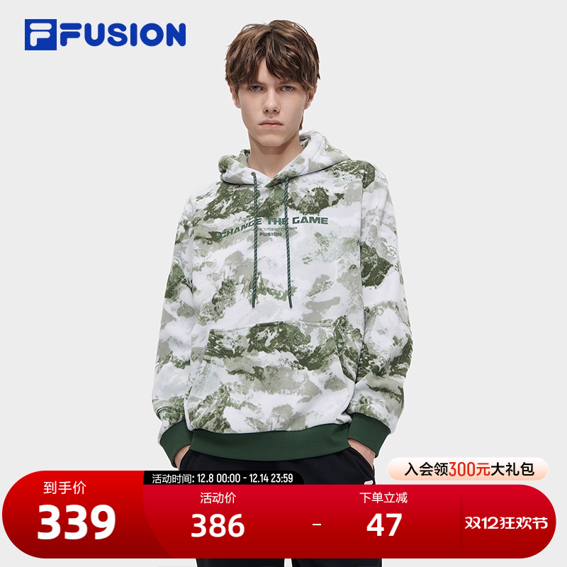 FILAFUSION斐乐潮牌连帽上衣