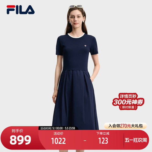 FILA斐乐女子休闲连衣裙