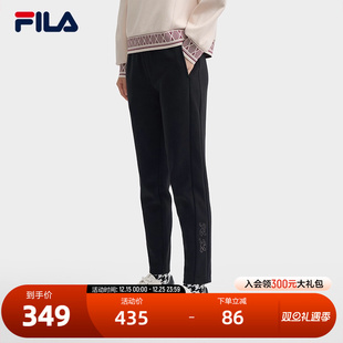 斐乐官方女士针织长裤 休闲舒适黑色直筒裤 2024冬季 时尚 新款 FILA