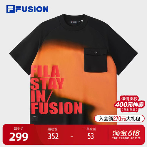 FILAFUSION斐乐男士针织短袖衫