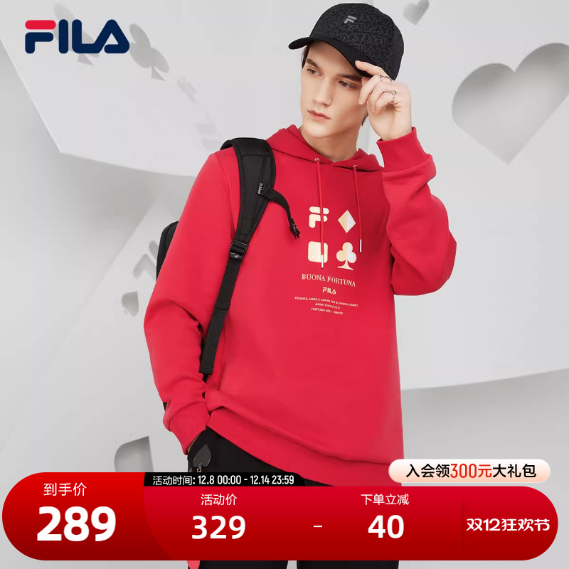 情侣款斐乐时尚扑克连帽卫衣