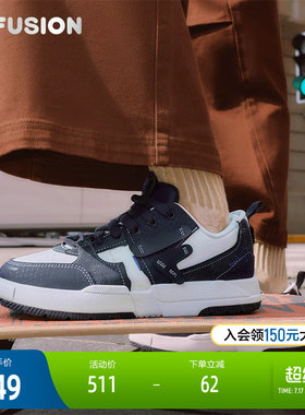 FILAFUSION斐乐女子滑板生活鞋