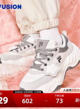 FILA FUSION斐乐潮牌女鞋STARFISH II厚底潮鞋2024冬季新款海星鞋