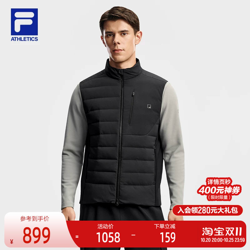 FILA 斐乐官方男士羽绒马甲2026冬新款健身运动拼接立领保暖
