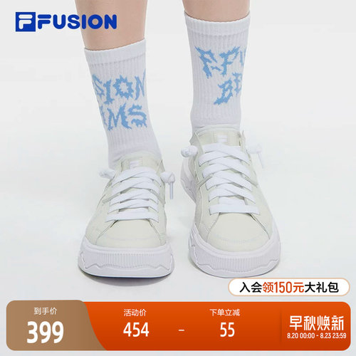 FILAFUSION斐乐潮牌帆布鞋
