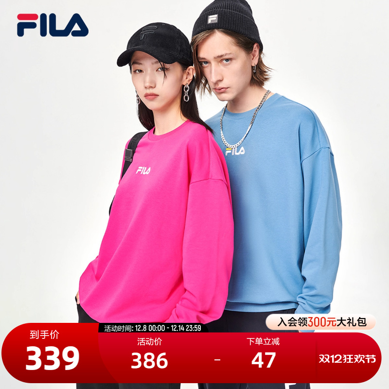 fila情侣加绒运动卫衣男女同款