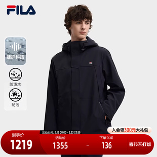 FILA 斐乐官方男士梭织外套2025冬新款时尚休闲宽松连帽拉链外套