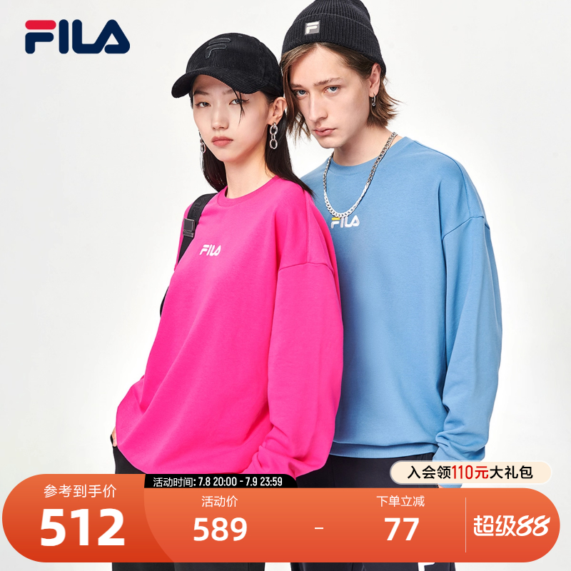 fila情侣加绒运动卫衣男女同款