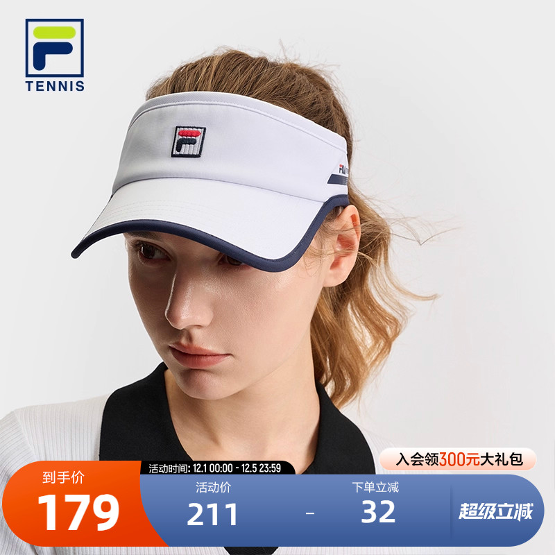 FILA斐乐女子运动空顶帽