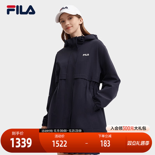FILA斐乐女子梭织外套