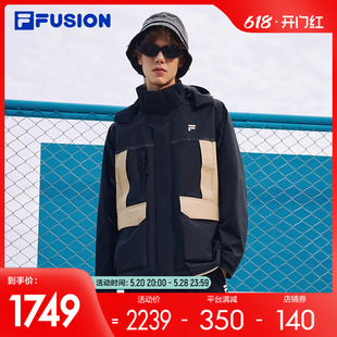 FILA FUSION斐乐潮牌新机服上衣两件套男棉服潮流机能风连帽外套