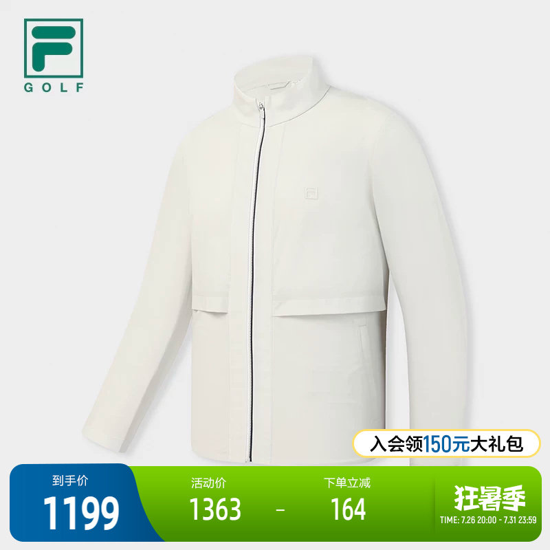 FILA斐乐男士梭织外套