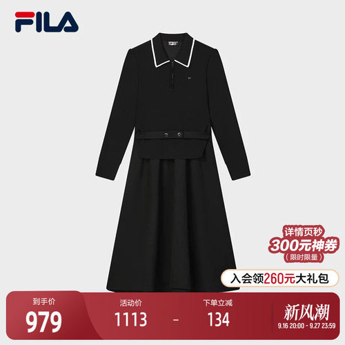 FILA斐乐女子时尚连衣裙
