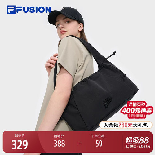 FILAFUSION斐乐潮牌女士提包