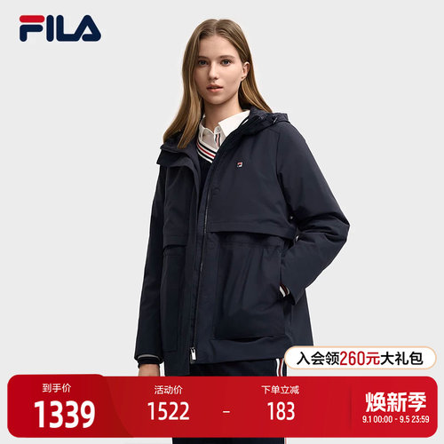 FILA斐乐女子休闲棉服