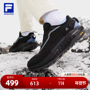 FILA 斐乐官方女鞋BOA EXPLORER 2+户外鞋2024冬新款探险家跑步鞋