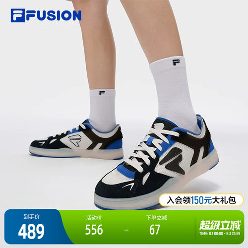 FILAFUSION斐乐男子板鞋