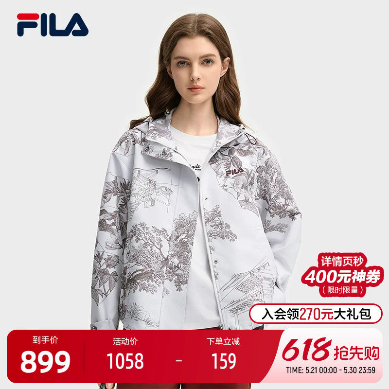 FILA 斐乐官方女士梭织外套2025秋新款时尚休闲满印宽松连帽
