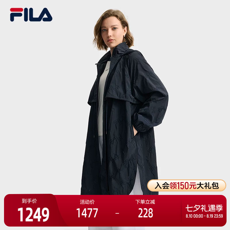 FILA斐乐女士梭织外套