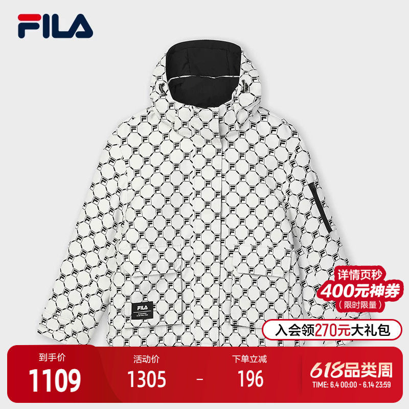 FILA 斐乐官方女士棉服2025春新款时尚休闲满印LOGO保暖连帽外套