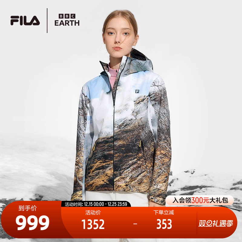 FILA斐乐女子梭织外套