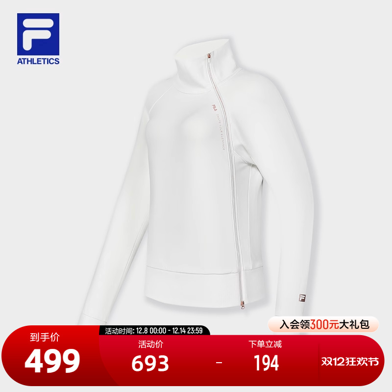 FILA斐乐女子运动长袖T