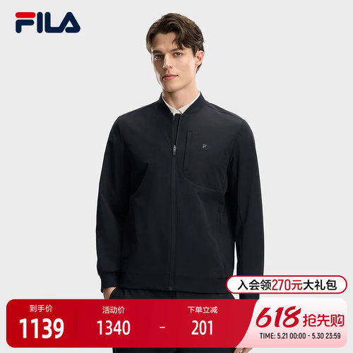 FILA斐乐男士梭织上衣