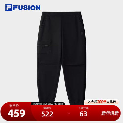 FILAFUSION斐乐潮牌长裤