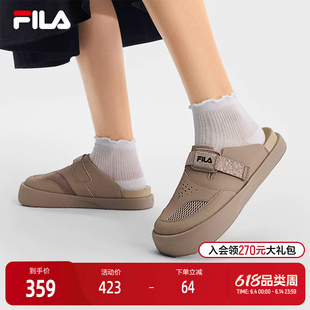 舒迈拖鞋|FILA斐乐勃肯鞋拖鞋女鞋2026夏季新款鞋子一脚蹬半拖鞋