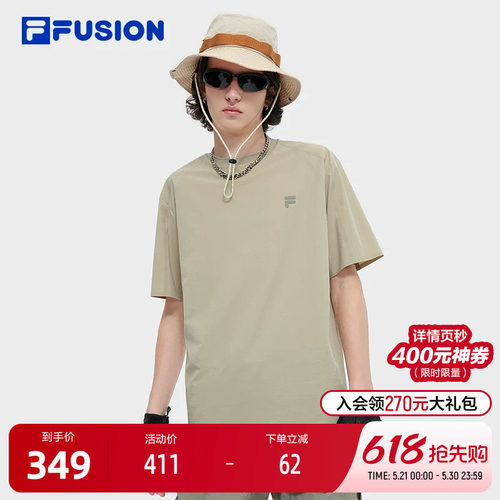 FILAFUSION斐乐男士梭织短袖衫