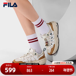 FILA MUFFIN XMAS 斐乐官方女鞋老爹鞋2026新款斐乐松饼鞋圣诞版