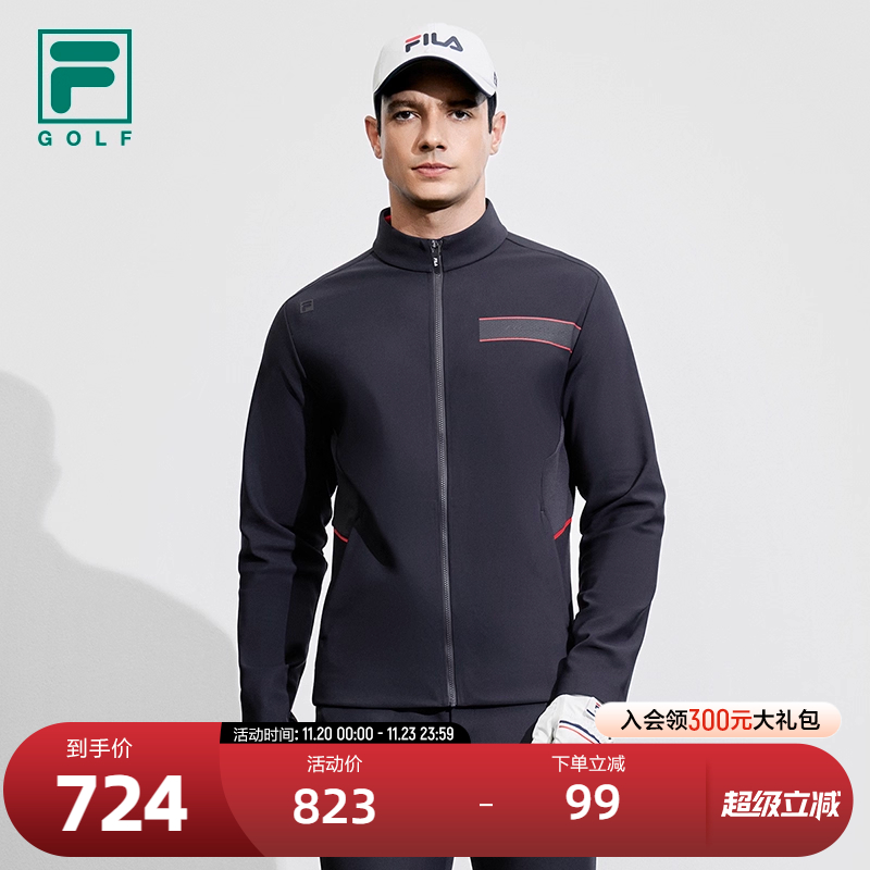 FILA斐乐针织长袖外套