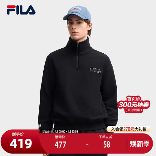 FILA斐乐半开襟男女同款卫衣2025秋季新款情侣宽松休闲翻领女上衣