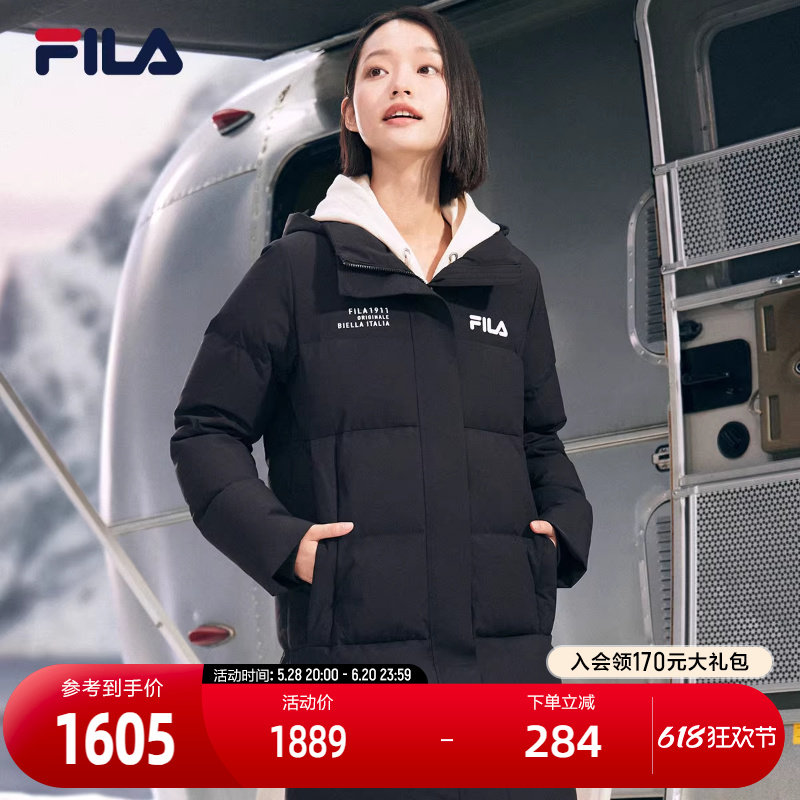 FILA斐乐女士长款羽绒服冬季休闲时尚简约过膝连帽上衣保暖女外套