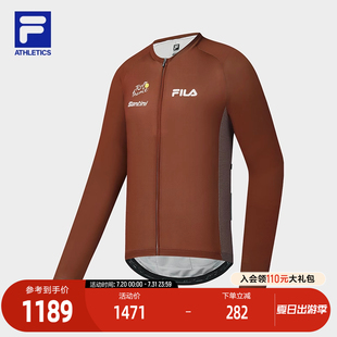 斐乐官方男士 外套2025秋季 FILA 针织长袖 上衣 新款 自行车运动修身