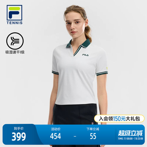 FILA斐乐女士针织短袖POLO衫