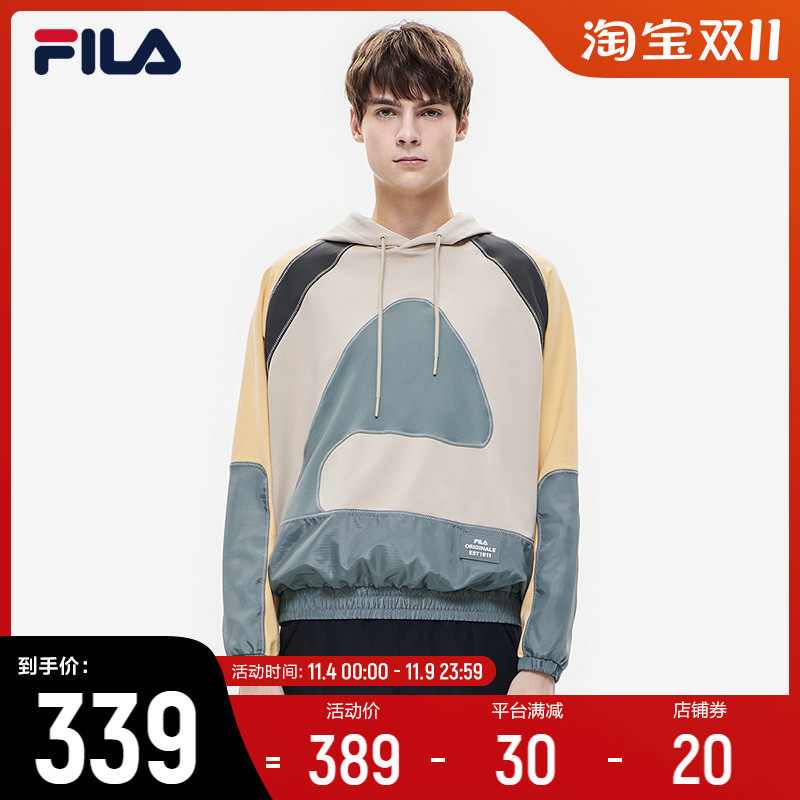 FILA 斐乐卫衣男2022秋季新款宽松舒适时尚休闲拼接针织连帽上衣高性价比高么？