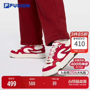 BANK丨FILA FUSION斐乐女士板鞋魔术贴2026新年红色女鞋运动鞋