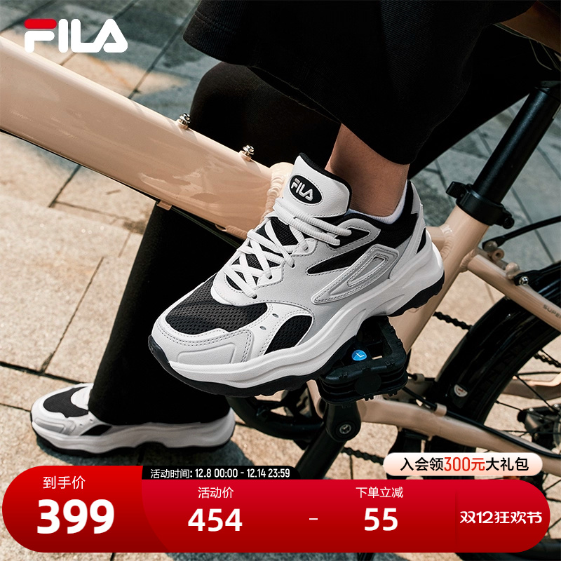 FILA斐乐女士复古运动鞋